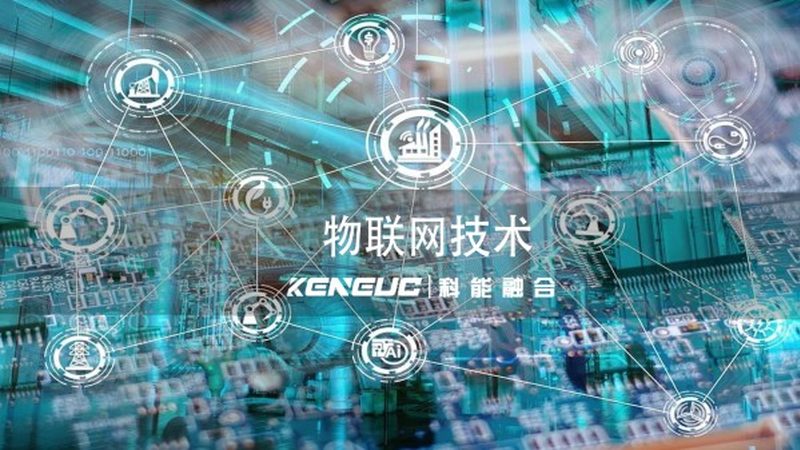 工业平板与智能终端：价格背后的价值考量