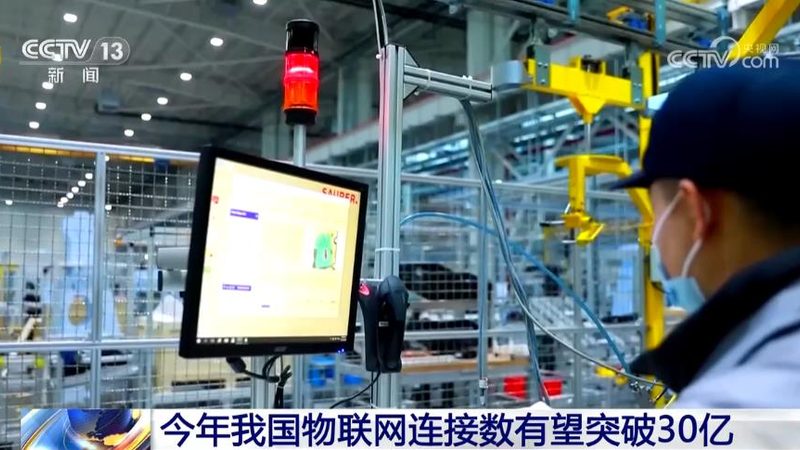 智能电表远程断电，揭秘其背后的技术参数与安全考量